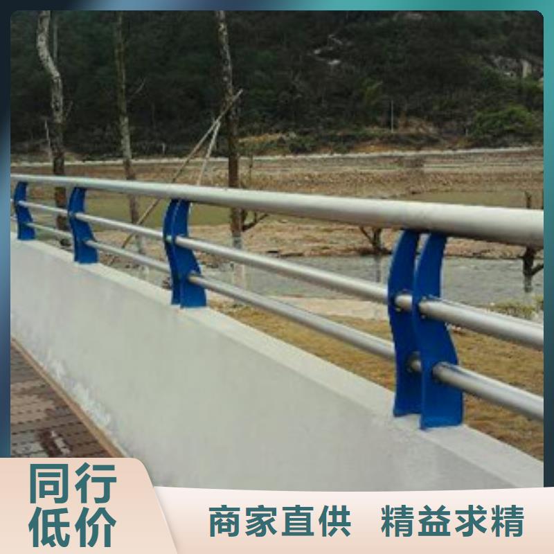 惠州精工打造亮洁201不锈钢碳素钢复合管受客户好评