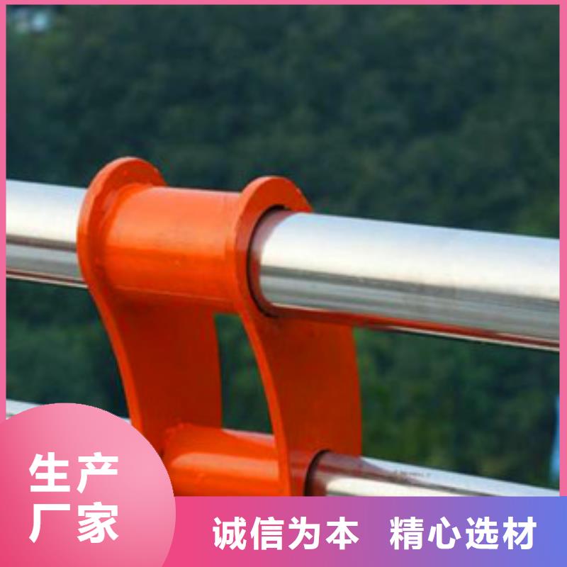 扬州优选【亮洁】桥梁复合管护栏价格实惠