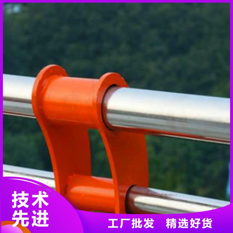 广东茂名购买亮洁不锈钢复合管道路栏杆制作聊城亮洁护栏厂