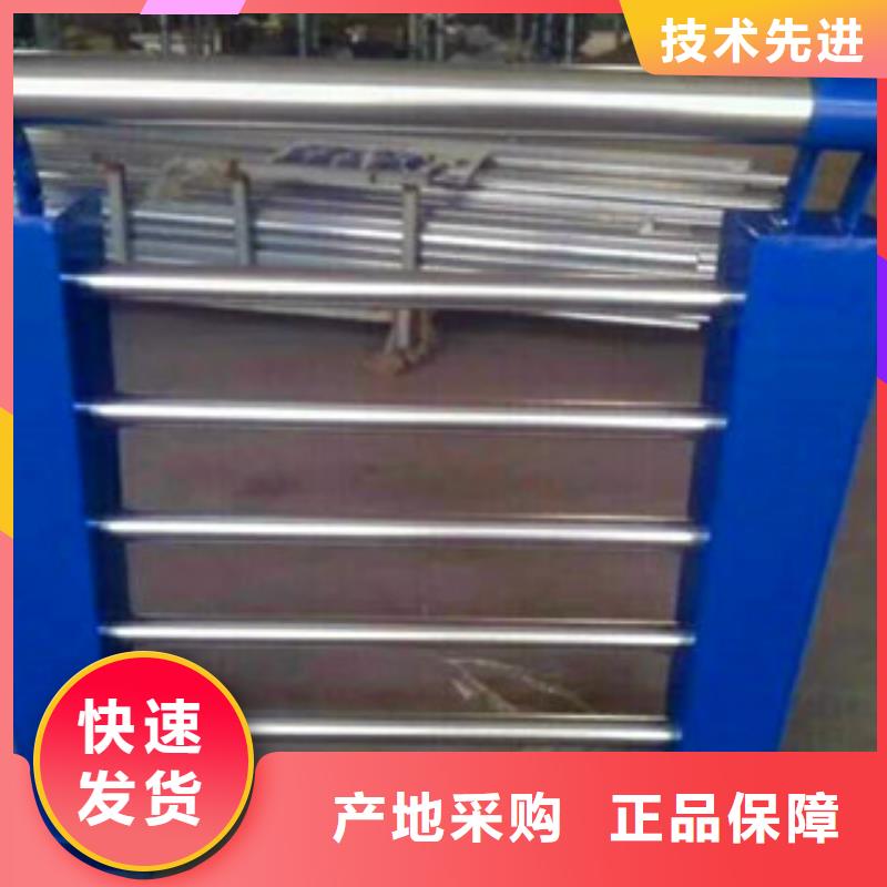 《北京》快速物流发货亮洁51*2.5不锈钢复合管专卖聊城亮洁护栏厂