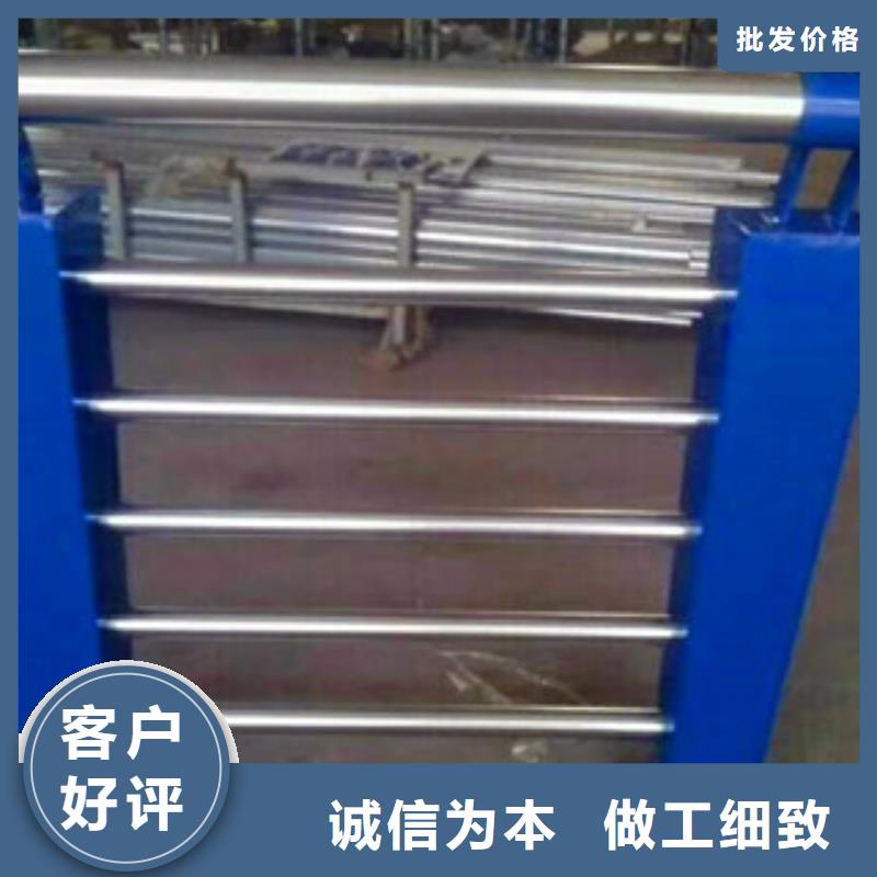 惠州精工打造亮洁201不锈钢碳素钢复合管受客户好评