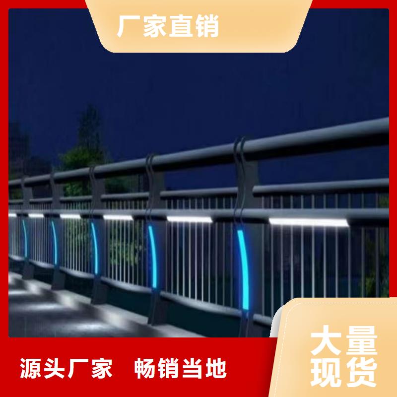 鋁合金防撞護欄用心服務