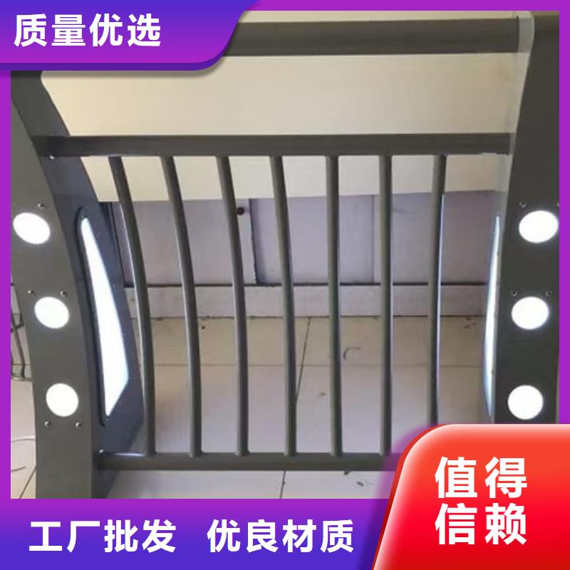 灯光护栏厂家/欢迎致电