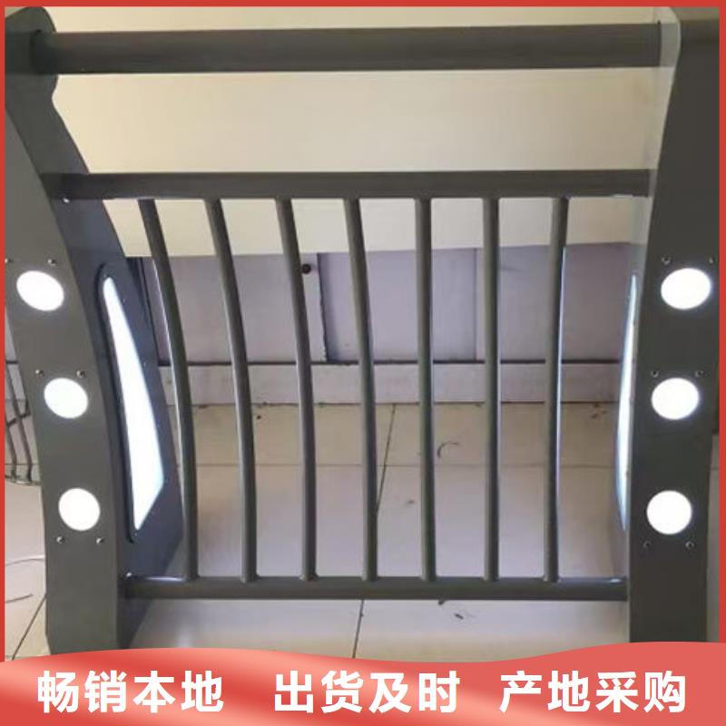 交通隔离护栏全国送货