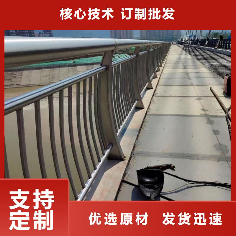 桥梁护栏-老客户喜爱