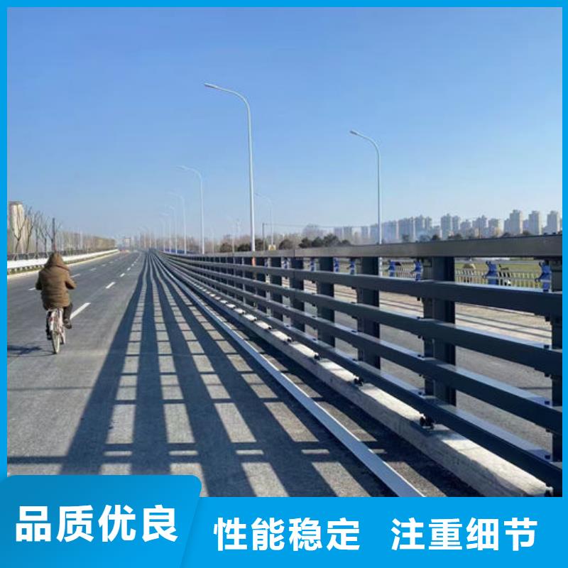 锌钢市政护栏厂家批发价格