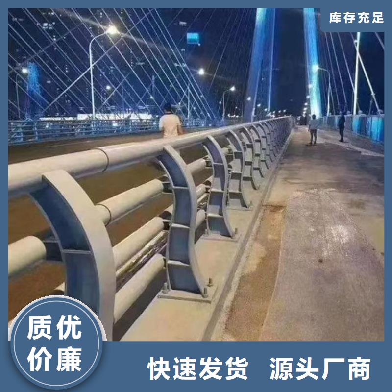 专业销售道路护栏-热销
