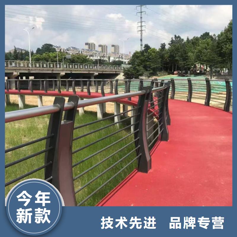 桥梁防撞护栏厂家厂家供应商