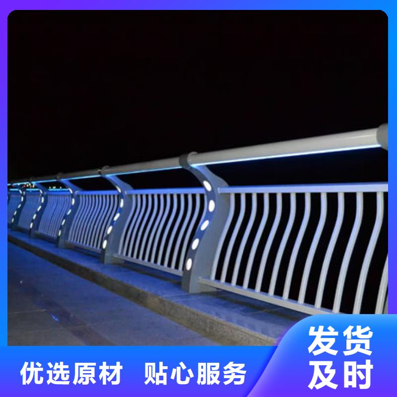 桥梁复合管防撞护栏哪个厂家好