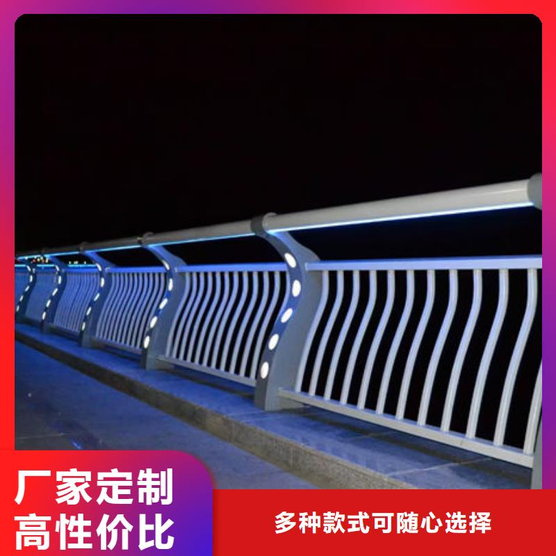 不锈钢防撞栏杆今日价格行情