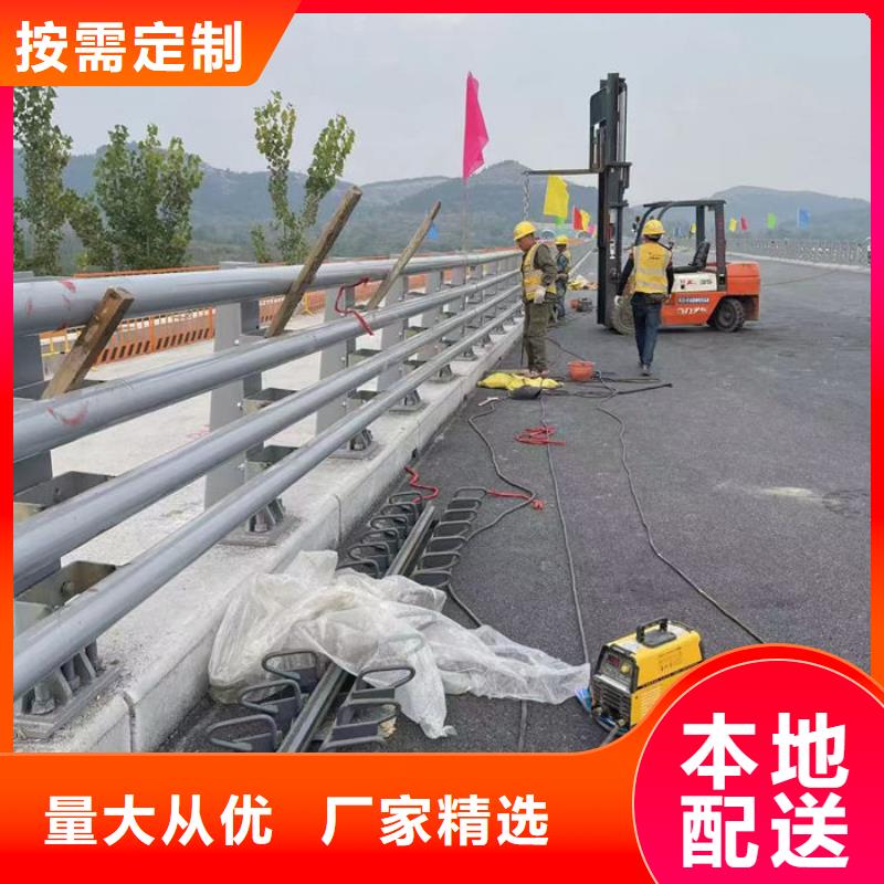 桥梁防撞栏杆厂家厂家数十年行业经验