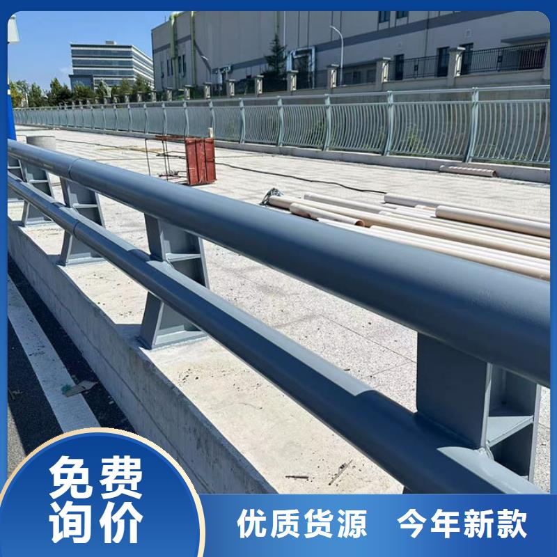 不锈钢桥梁防撞护栏质量有保证