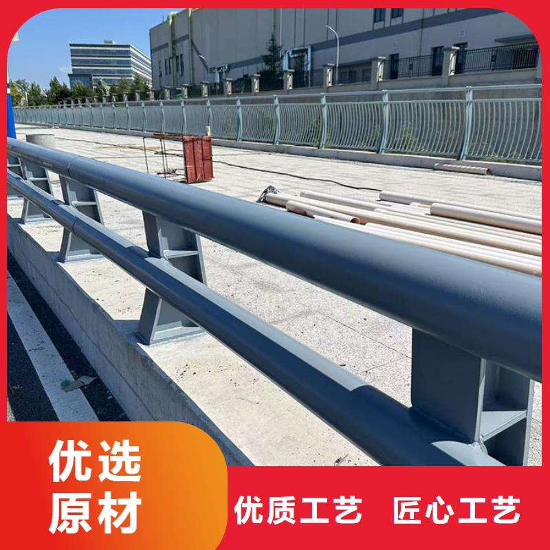 不锈钢防撞栏杆欢迎询价