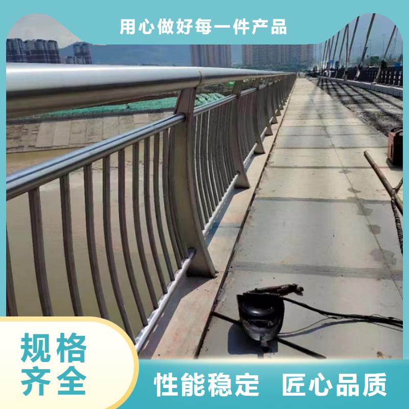 选购不锈钢道路护栏认准汇星达不锈钢护栏厂有限公司