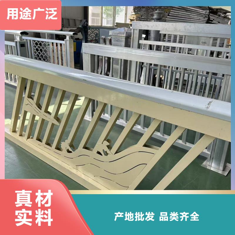 碳钢管防撞护栏低价保真
