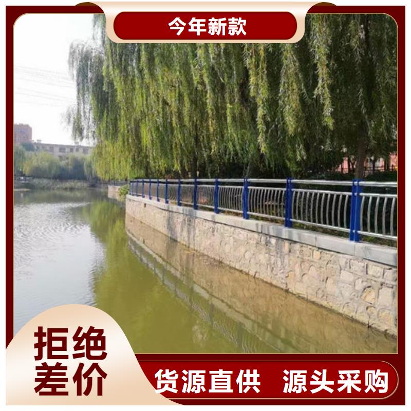 道路护栏生产厂家-型号齐全