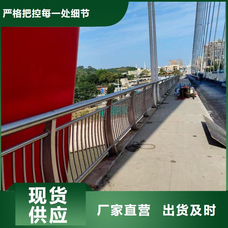 灯光护栏现货批发