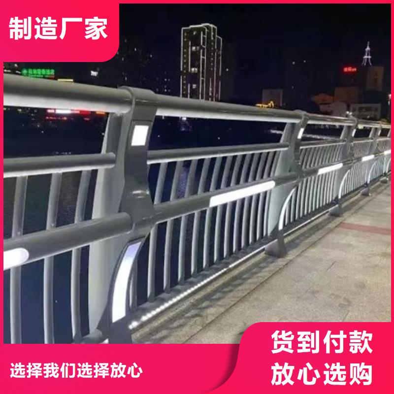 销售304不锈钢复合管围栏_实力厂家