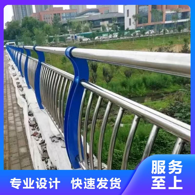 201不锈钢复合管批发聊城亮洁护栏厂