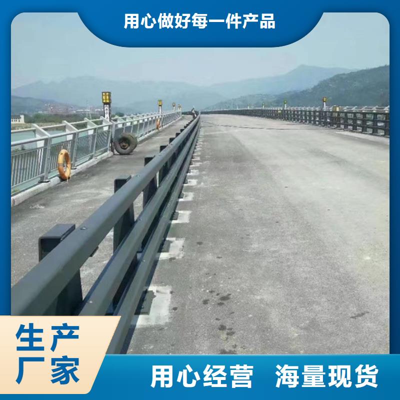 现货供应喷漆铝合金防护栏_批发喷漆铝合金防护栏