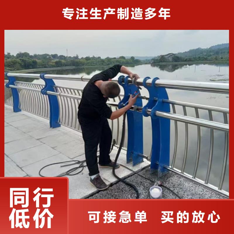 供应人行道护栏_实力厂家