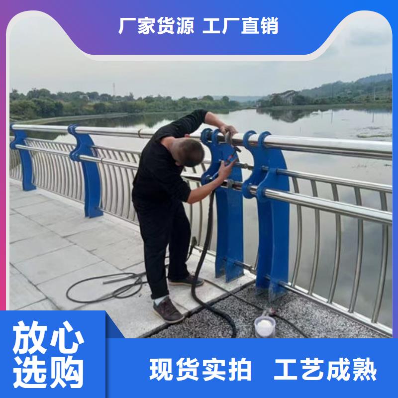不锈钢桥梁防撞护栏质量有保证