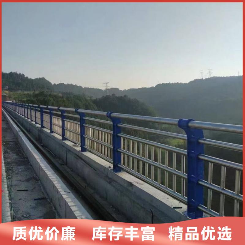 现货供应人行道隔离栏杆_厂家/供应