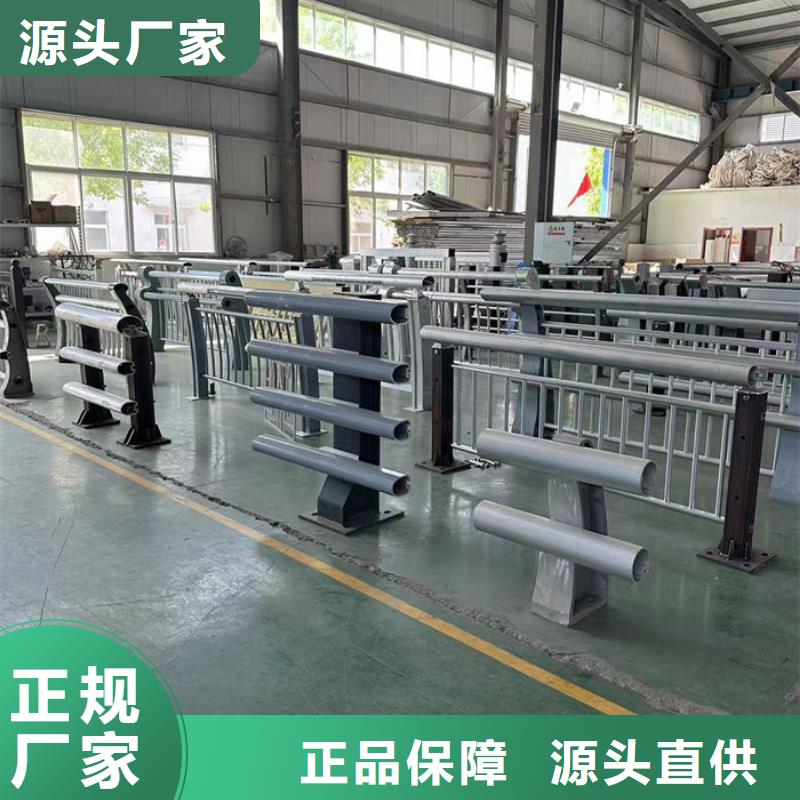 河道防撞栏杆行情走势
