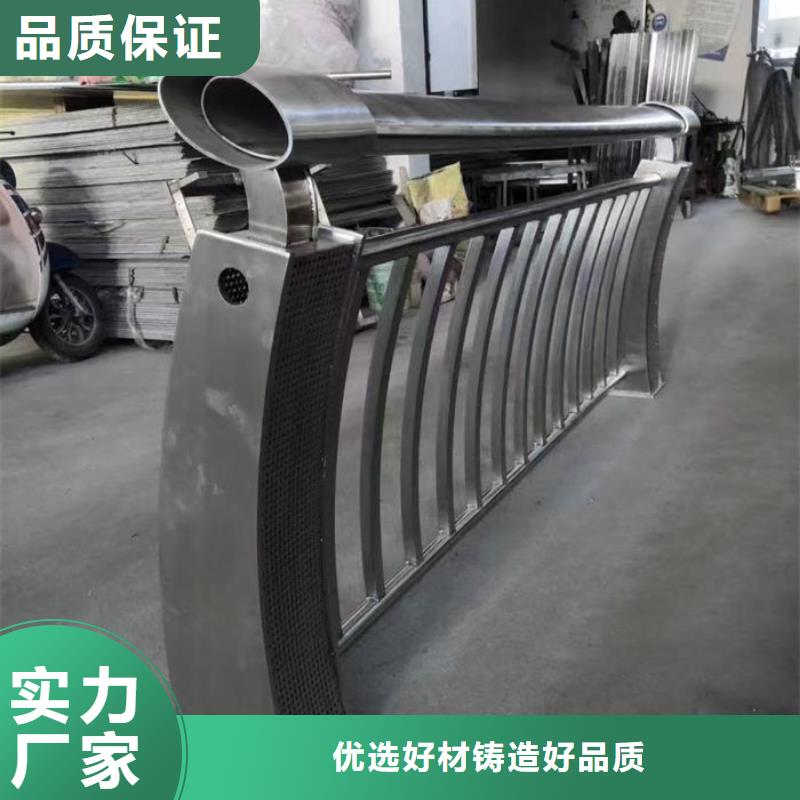 品牌的不锈钢防撞栏杆公司