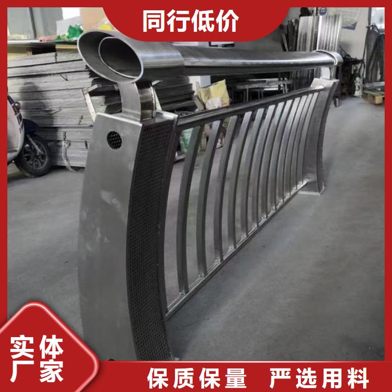 铝合金带灯大桥护栏/栏杆全国配送