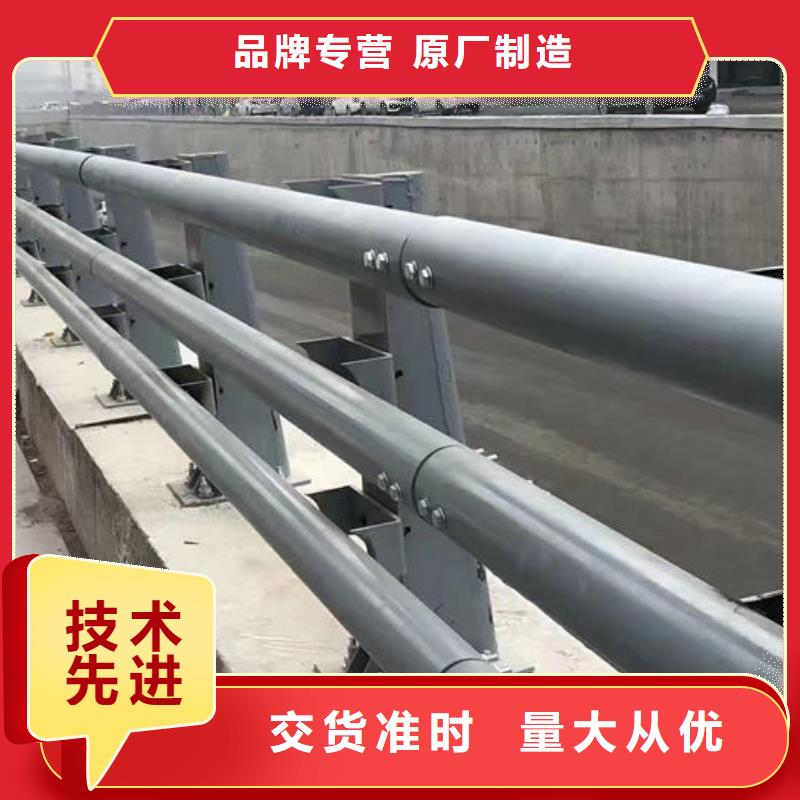 交通隔离护栏厂家 交通隔离护栏厂家厂家
