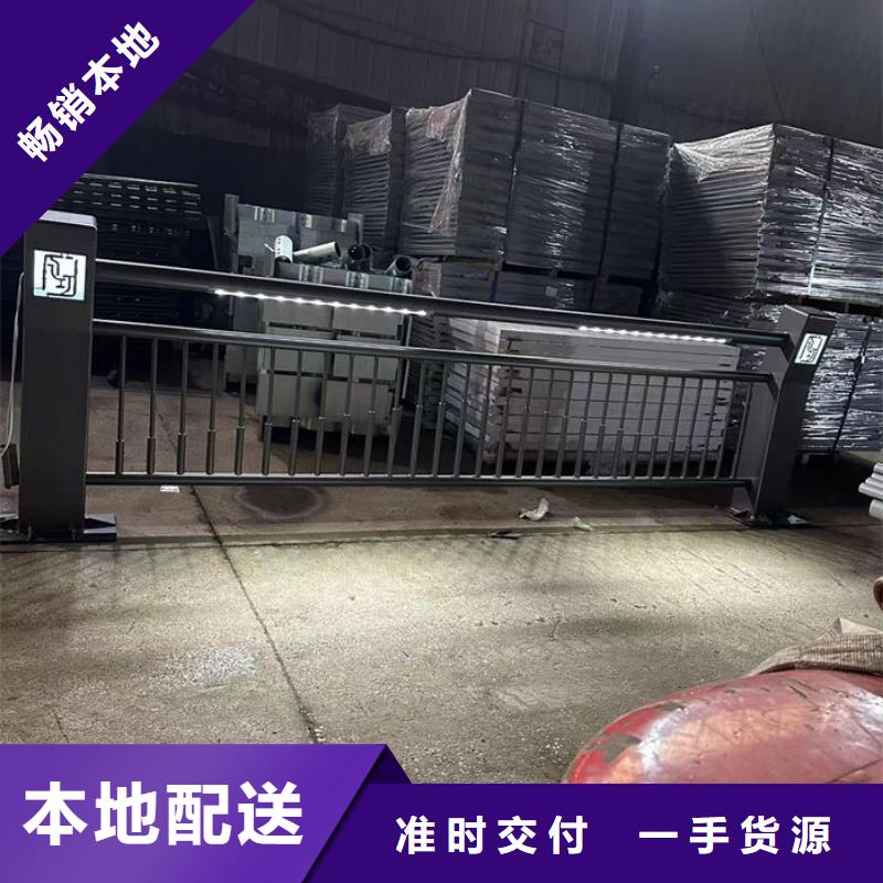 灯光护栏大型生产基地