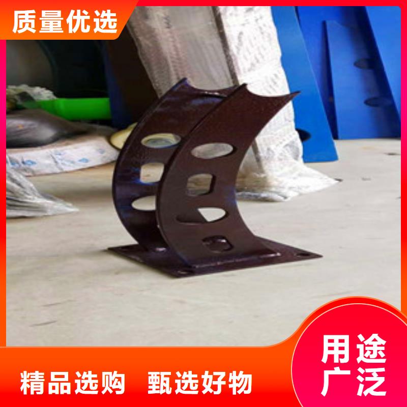 江苏南京生产亮洁护栏工厂出售201不锈钢复合管护栏值得信赖