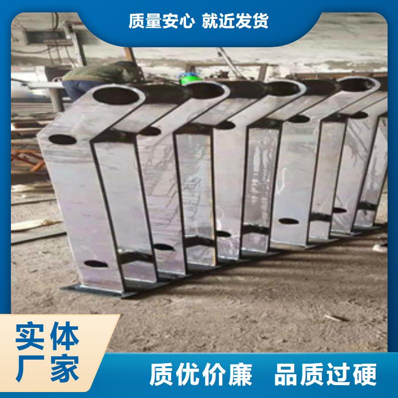 亮洁护栏工厂供应304不锈钢复合管栏杆高端护栏