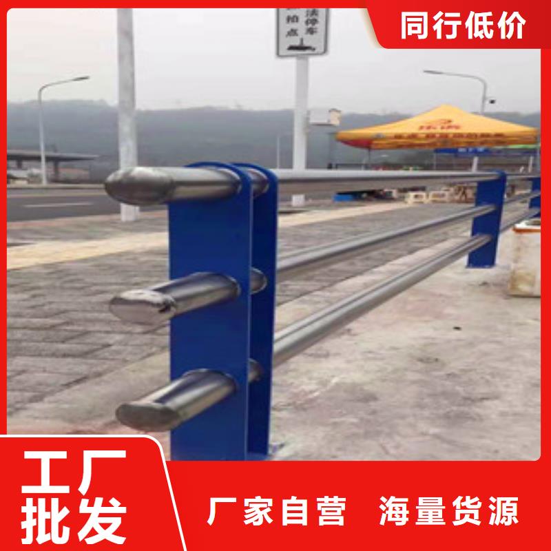 云南迪庆批发亮洁护栏工厂专卖不锈钢桥梁防撞栏杆实体工厂