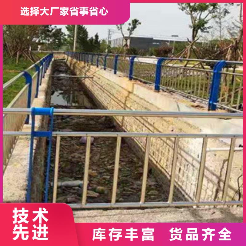 湖南常德找亮洁护栏工厂焊接桥梁复合管防撞护栏全国出售
