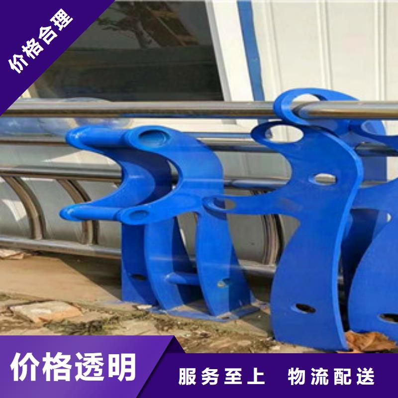 山东淄博直销亮洁护栏工厂产品304不锈钢复合管桥梁护栏全国出售