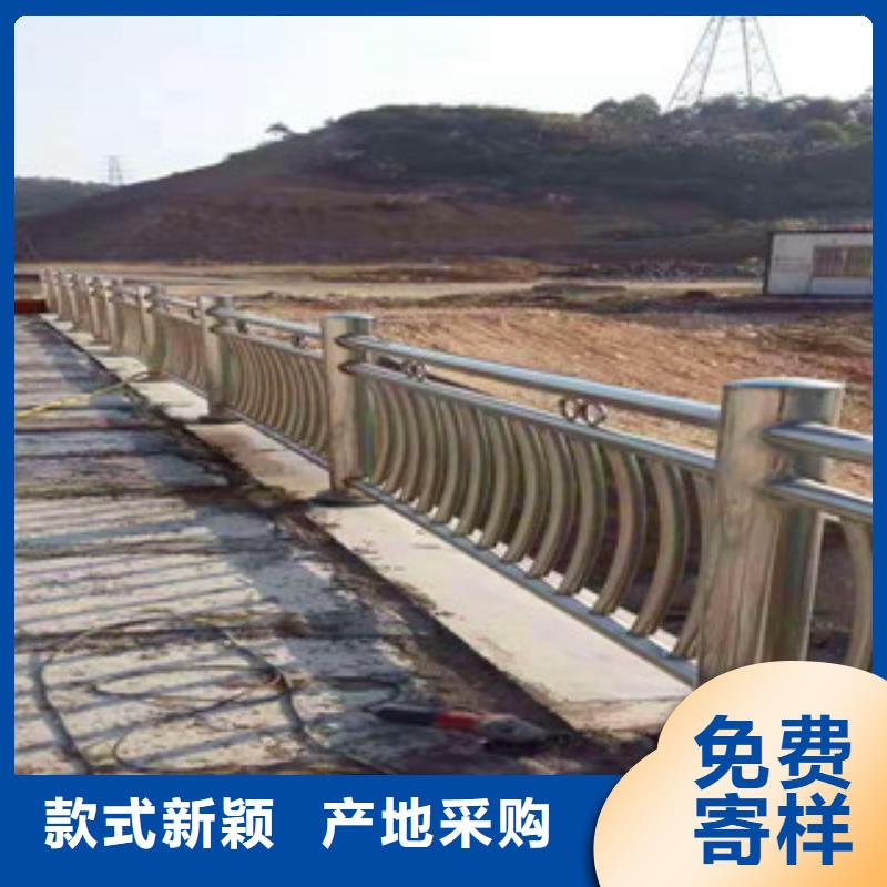 广西柳州订购亮洁护栏工厂推荐不锈钢桥梁栏杆金属护栏制造