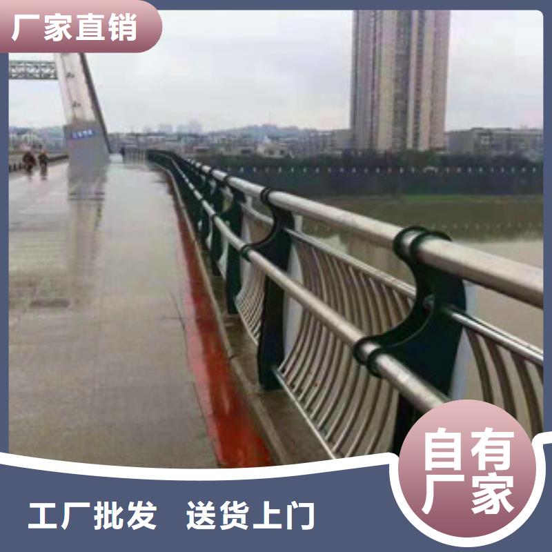 湖南邵阳订购亮洁护栏工厂制作不锈钢复合管桥梁护栏高端护栏