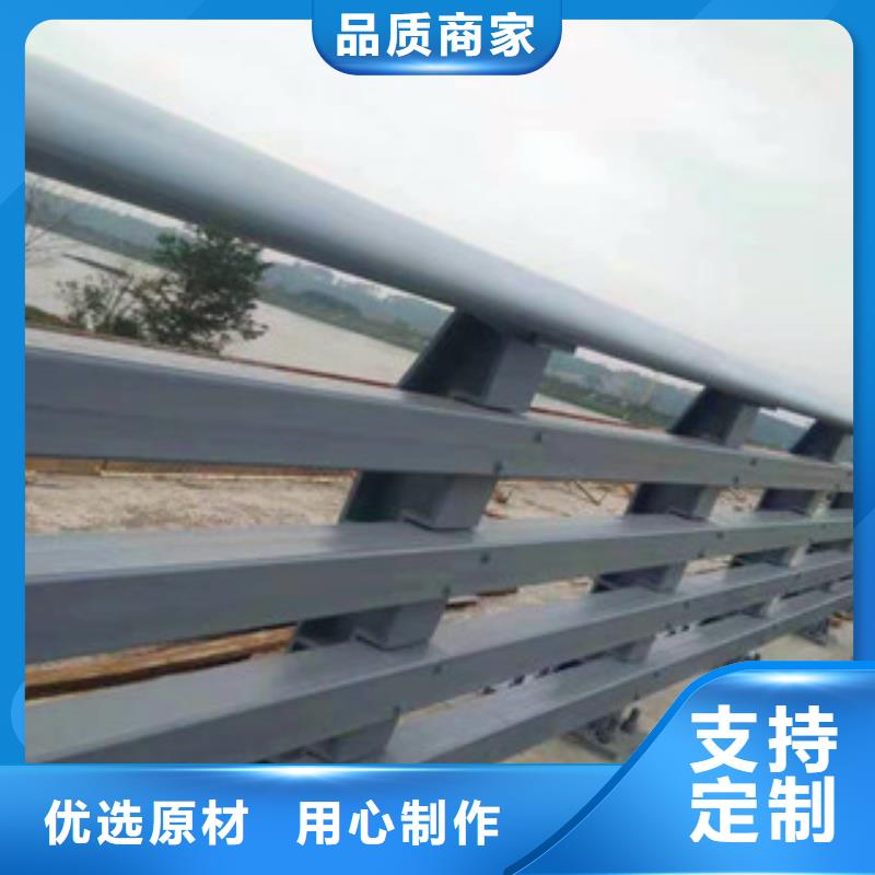 广东阳江优选亮洁护栏工厂供应镀锌喷塑桥梁防撞栏杆实体工厂