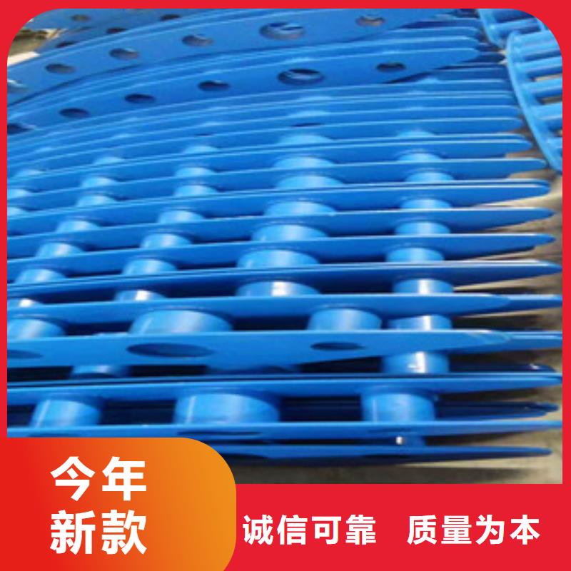 不锈钢护栏 【碳素钢喷塑护栏】专注细节专注品质-服务区域包括埇桥|砀山|芜湖|铜陵|亳州|淮南|马鞍山等-产品视频