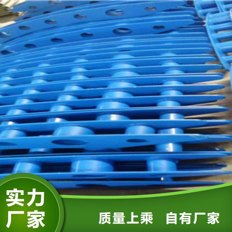 亮洁护栏工厂价格不锈钢桥梁防撞护栏值得信赖