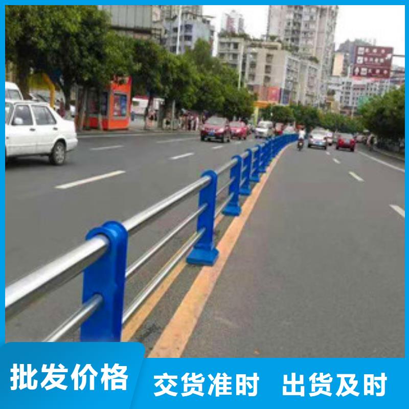 亮洁护栏工厂定制不锈钢复合管桥梁防撞栏杆生产厂家