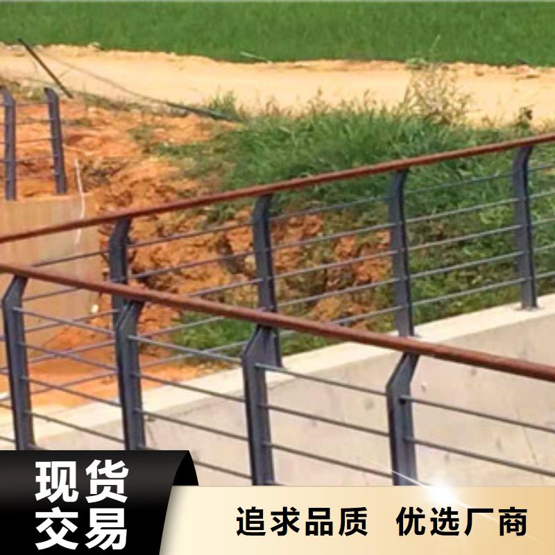 福建【厦门】直供亮洁护栏工厂产品不锈钢桥梁防撞护栏金属护栏制造