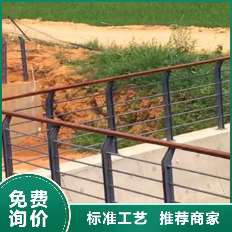 浙江金华该地亮洁护栏工厂定制不锈钢复合管桥梁护栏全国出售