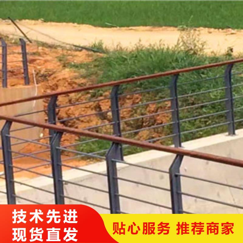 四川绵阳现货亮洁护栏工厂定制不锈钢复合管桥梁防撞栏杆生产厂家