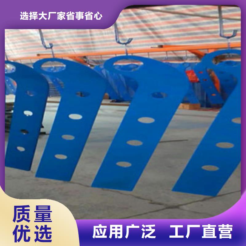 贵州当地亮洁护栏工厂定做201不锈钢复合管栏杆高端护栏