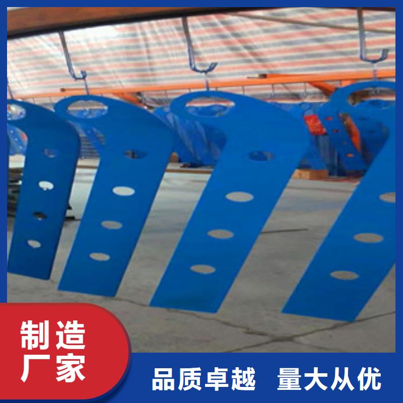 亮洁护栏工厂专卖304不锈钢复合管护栏高品质护栏