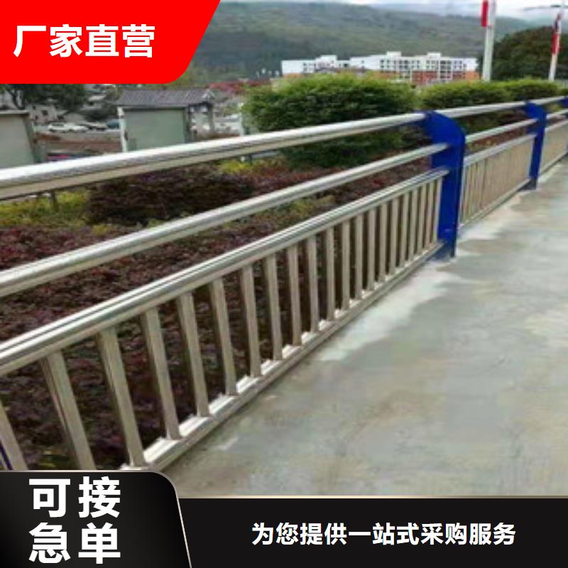河北唐山本地亮洁护栏工厂定做道路复合管栏杆高端护栏