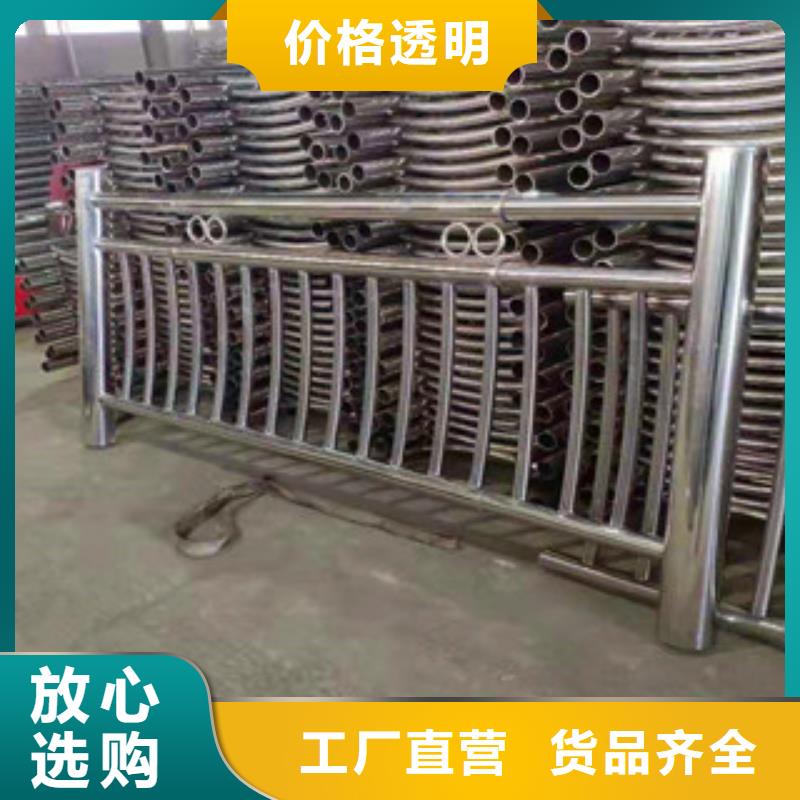 亮洁护栏工厂厂家-铁护栏桥梁防撞护栏实体工厂